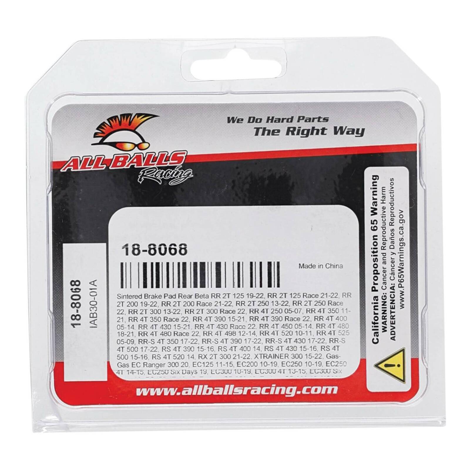 Sintered Brake Pad Rear 18-8068