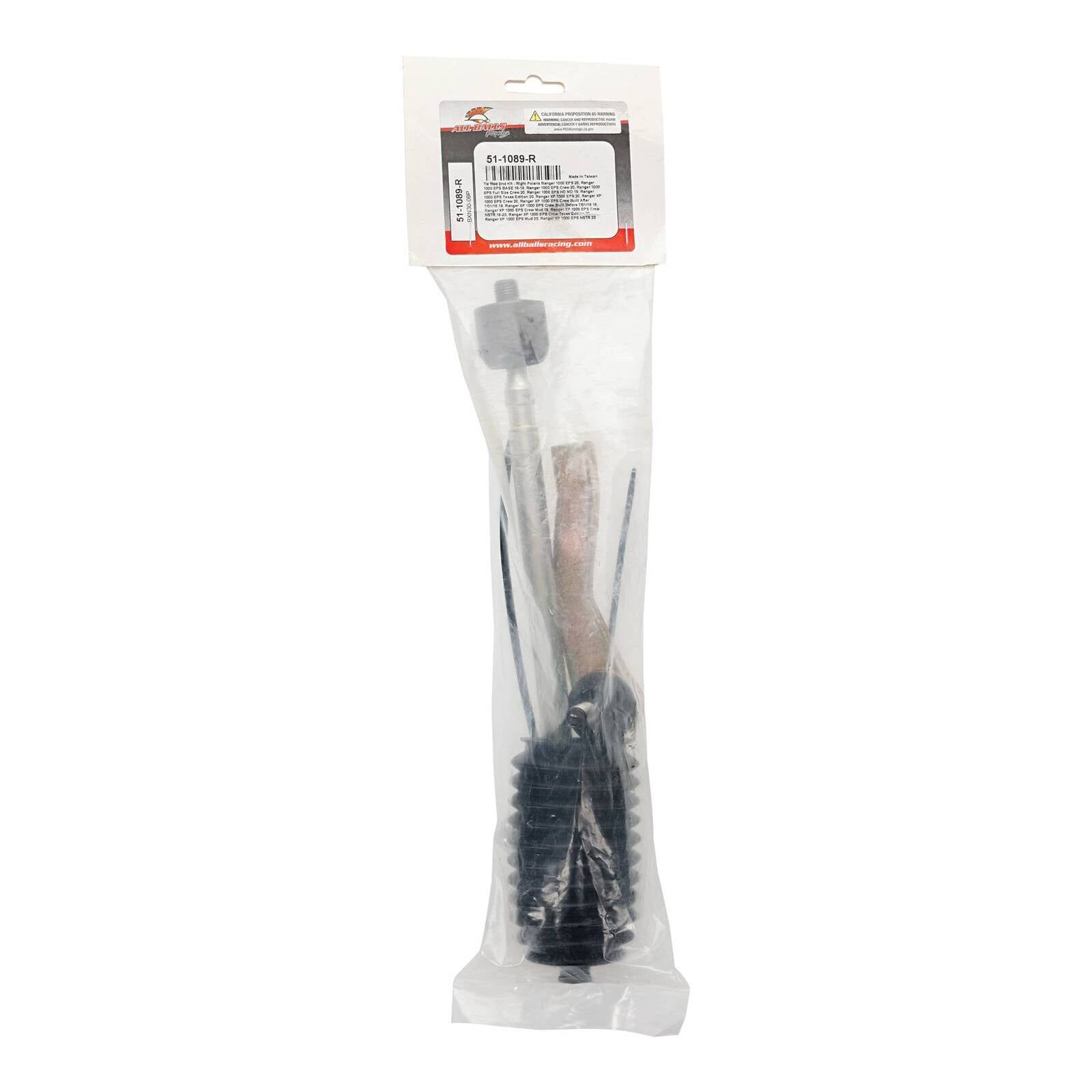 ALL BALLS Rack Tie Rod Kit - Right 51-1089-R