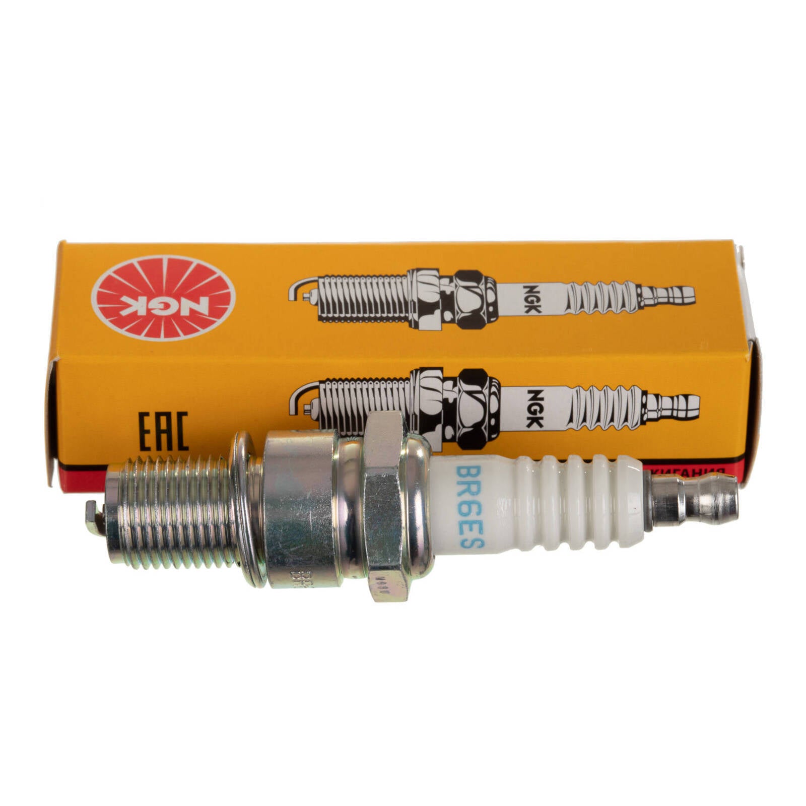 NGK Spark Plug - BR6ES (4922)