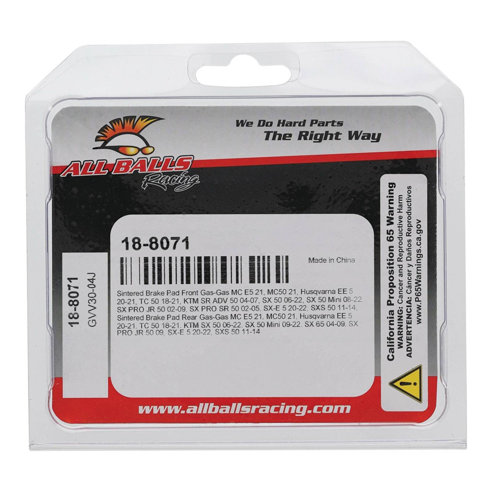 Sintered Brake Pad Set – 18-8071