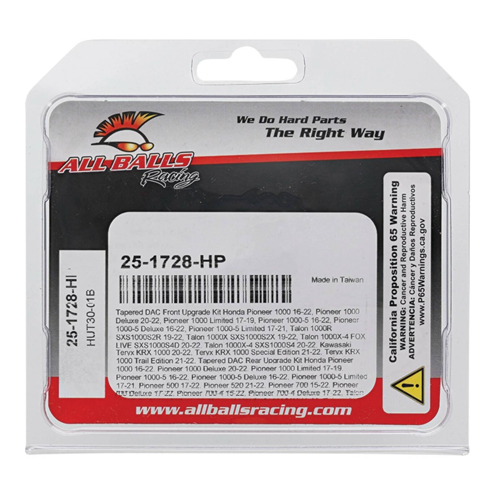 Tapered DAC Rear Upgrade Kit 25-1728-HP